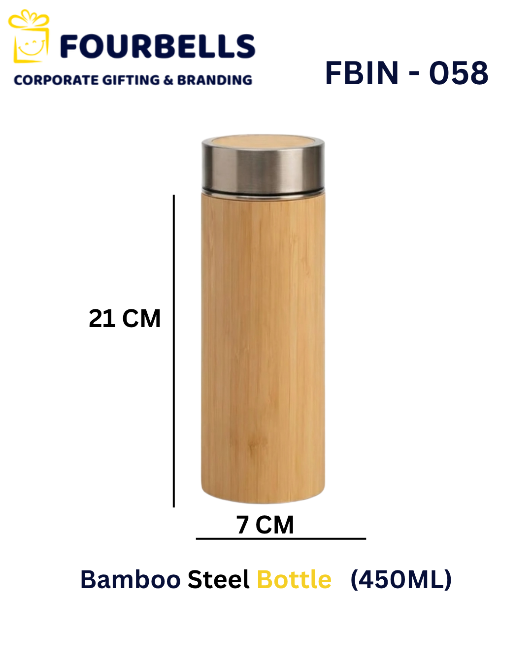 Bamboo Stainless Steel Bottle 450ml