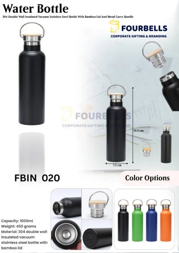 Fourbells FBIN 020 SS Water Bottle